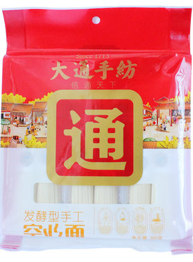 大通手纺发酵空心面老年人易消化