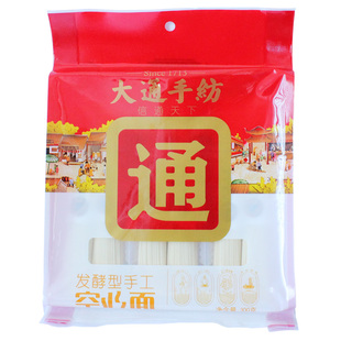 大通手纺发酵手工空心面300g/袋 挂面非龙须面细面无添加面条易煮