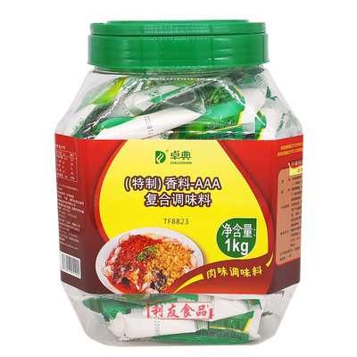 卓典回味粉火锅麻辣烫调味料增香