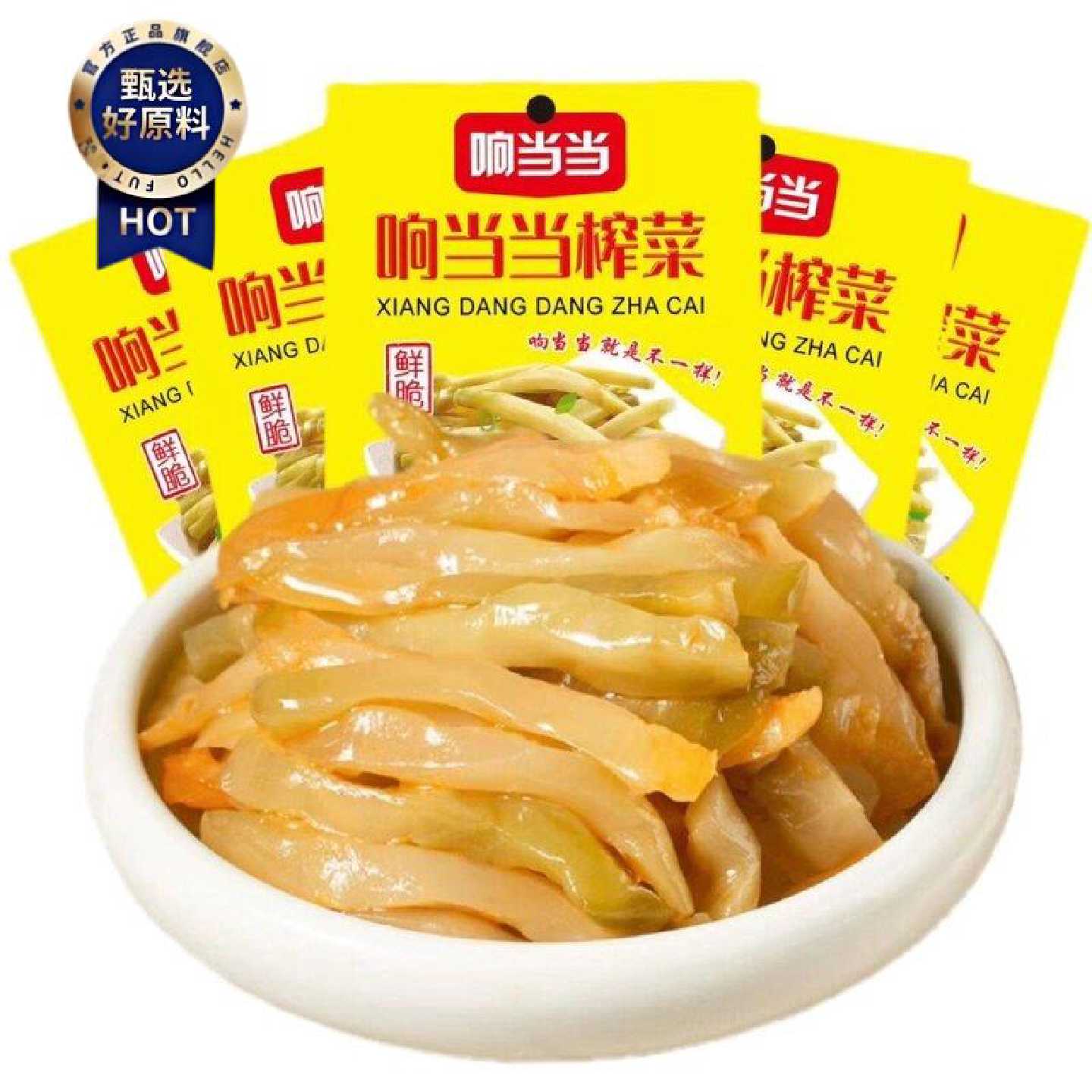响当当榨菜鲜脆菜丝去皮菜丝桐乡榨菜102克