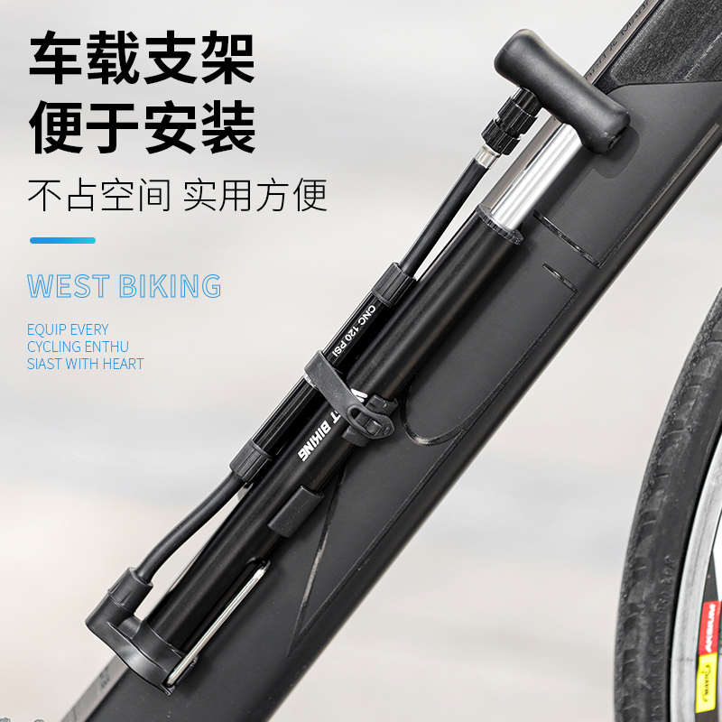 西骑者自行车打气筒便携迷你高压带气压表美法嘴山地公路车配件