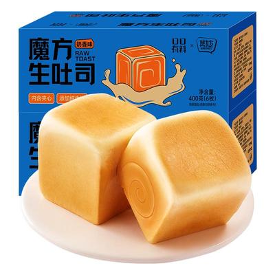 厚切吐司网红手撕面包早餐代餐充饥食品夹心生吐司宿舍速食小零食