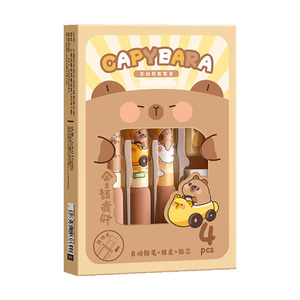 卡皮巴拉自动铅笔套装送0.5铅芯小学生卡通豚鼠活动笔考试不易断芯高颜值可爱ins男女生用文具儿童自动铅笔