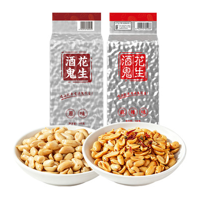 百世兴酒鬼花生米零食小吃下酒菜