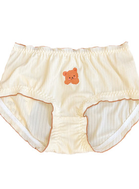 夏季冰丝大码内裤女胖mm200斤