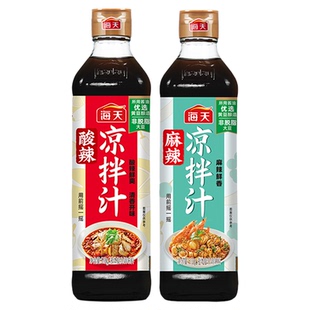海天尊生酸辣麻辣凉拌汁510克凉拌菜调味汁冷泡汁捞汁调味料