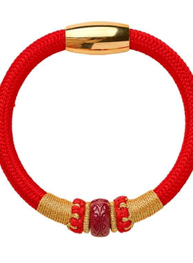 2026本命年九乘迦叶金刚结手绳