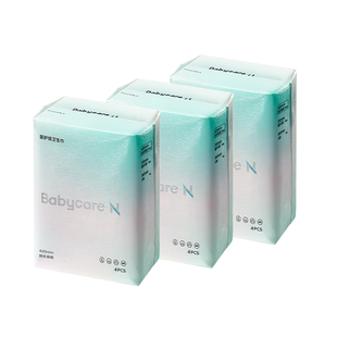 【夜用420】babycare卫生巾超长防漏姨妈巾官方正品产妇