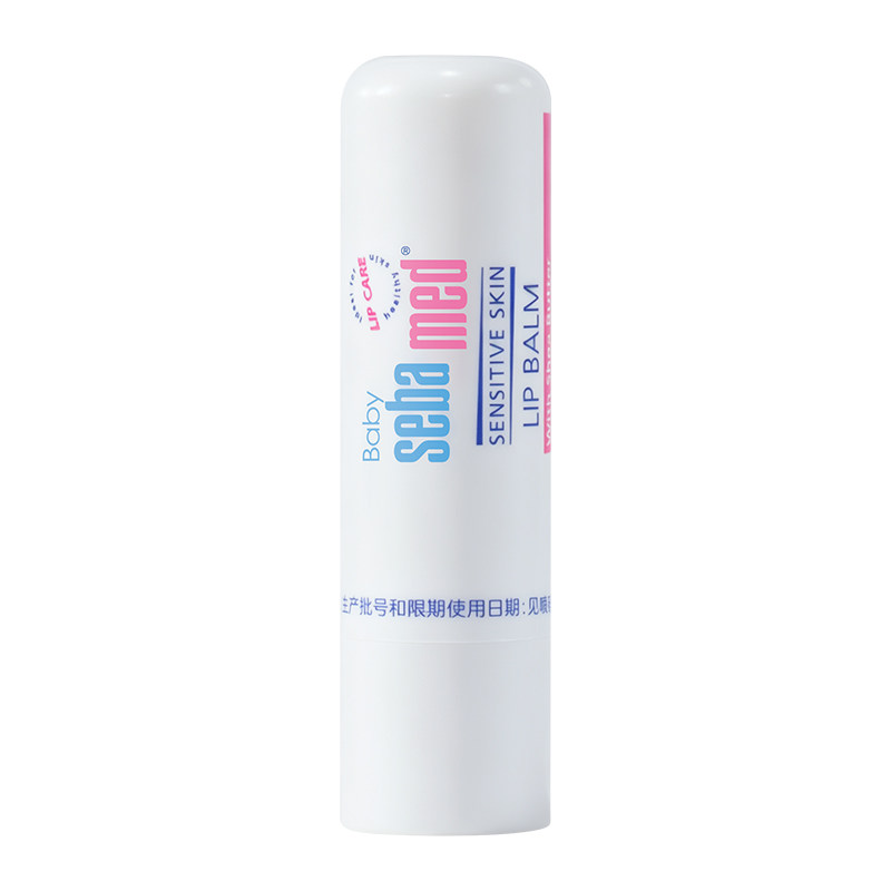 施巴婴童保湿护唇膏缓解干裂