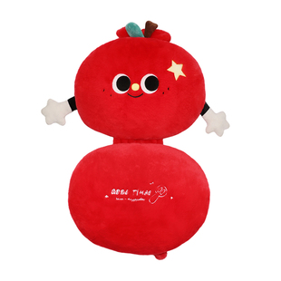 给个好苹 毛绒苹果翻盖手机抱枕沙发客厅床上靠枕生日圣诞礼物