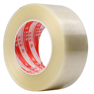 玻璃纤维胶带强力条纹透明单面封窗户胶带防风工业用高粘度修补耐高温不留胶固定冰箱打包搬家封箱锂电池胶带