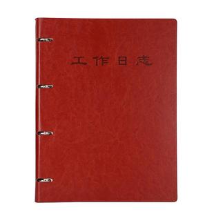 工作日志本记录本活页每日计划本会议安排手册商务记事本日程本2022年打卡表日记本时间管理定制工作笔记本子