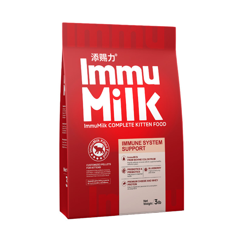 【自营】添赐力奶糕粮幼猫猫粮主食猫粮1-4月龄提升免疫幼猫孕猫