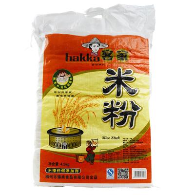 广东客家米粉米线桂林批发粉丝