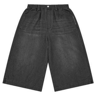 XXZXX弹力七分裤牛仔短裤男女潮牌童装亲子装 2025年夏季新款1101