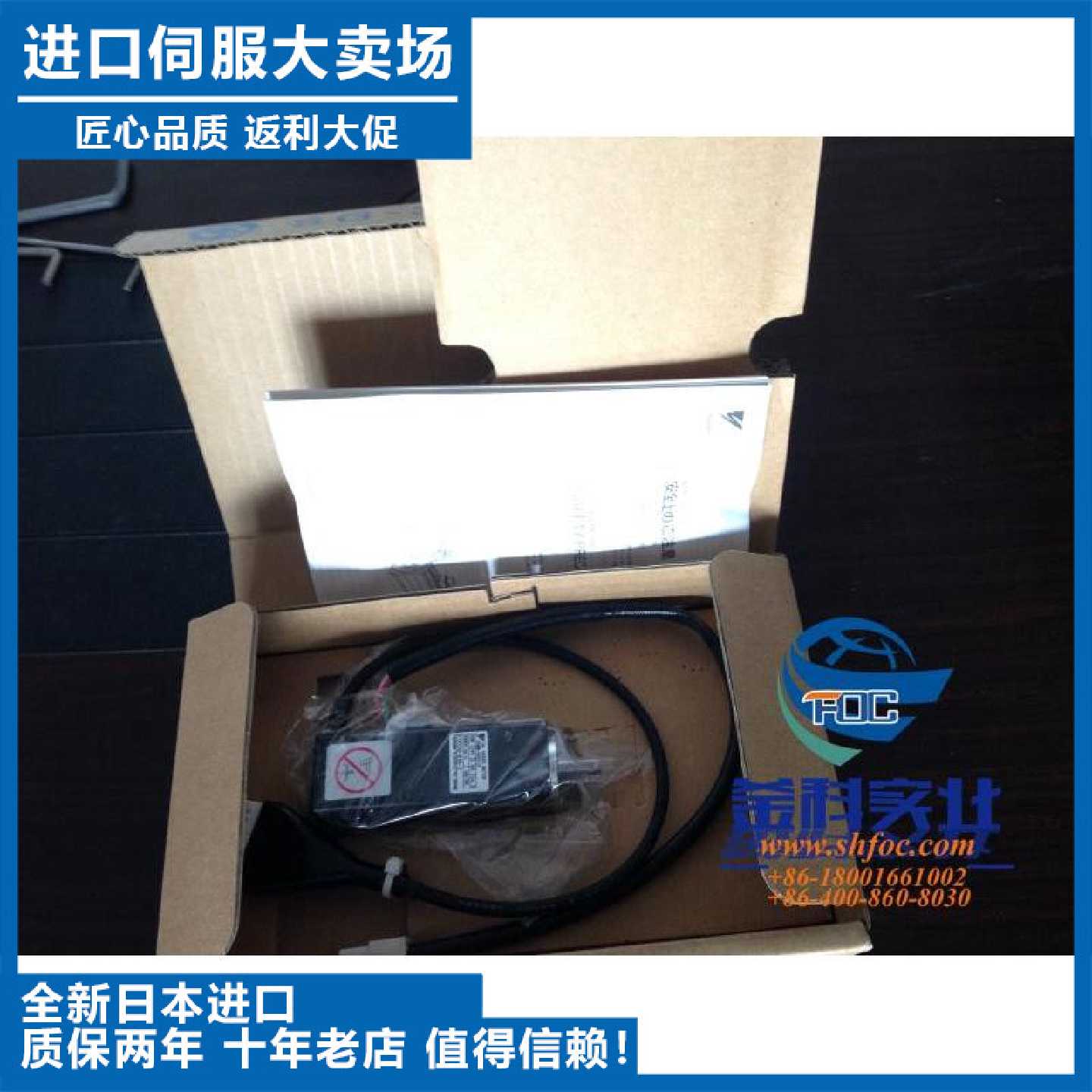议价H40B MR-H60B MR-H100B 特价热销三菱电机正品原装