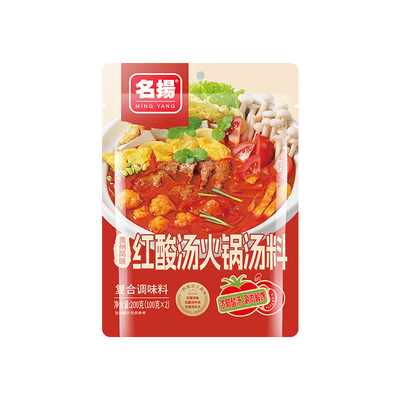 名扬红酸汤火锅底料200g贵州风味