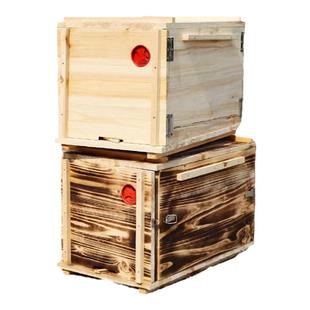 中蜂蜂箱全套诱蜂箱土蜂老式广式沉盖碳化无需巢框配件土养横养