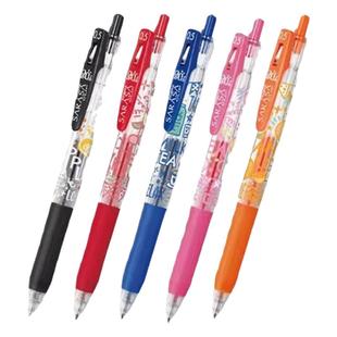 官方版ZEBRA斑马JJ15限定20周年纪念款版sarasa中性笔樱桃限量