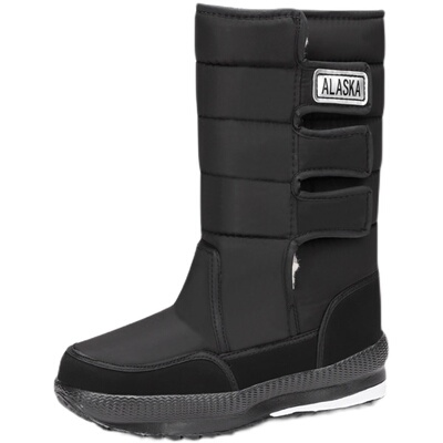 冬季男士轻便保暖户外雪地靴厚底防滑耐磨防水东北棉鞋加绒工作鞋