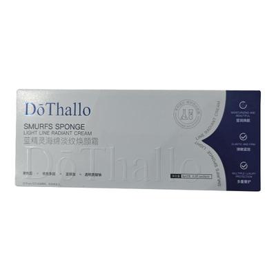 填充针胶原蛋白面部填充霜海藻海绵微针骨针精华液紧致抗皱抗衰老