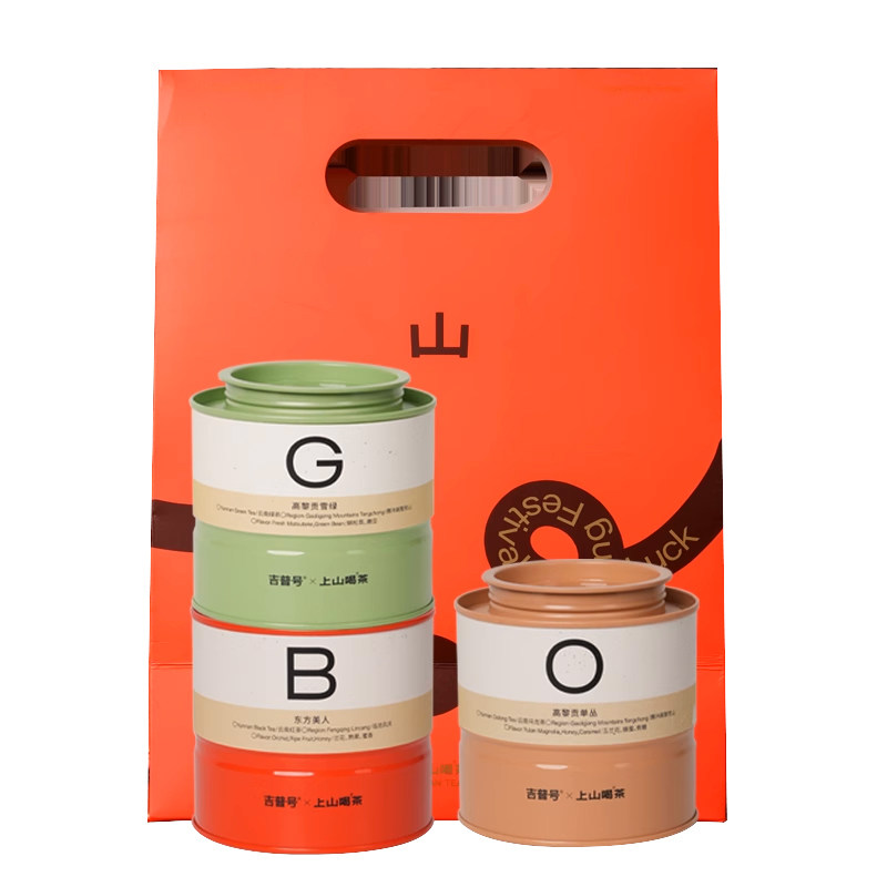 上山喝茶 云南茶组合 单枞乌龙茶 雪绿 绿茶 东方美人 红茶 茶叶