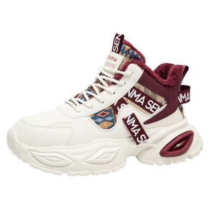 森马高帮男鞋冬季加绒加厚保暖棉鞋运动休闲青少年厚底东北雪地靴