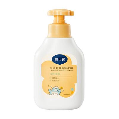 戴可思儿童金盏花洗发露350ml