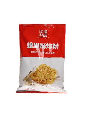 蜂巢酥炸粉950克/袋厂家直销