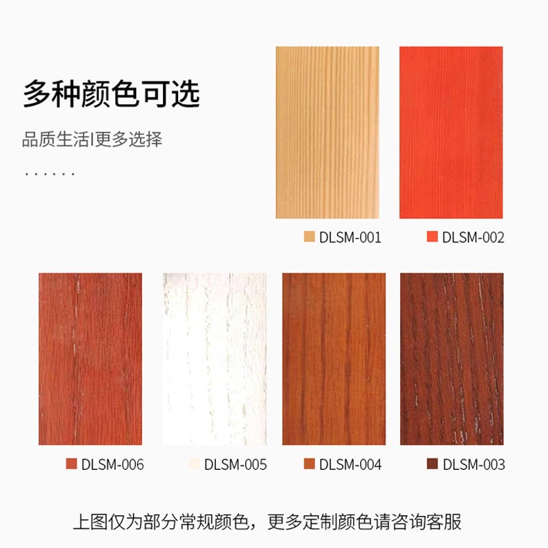 L96框扇平齐别墅断桥铝包木门窗定制阳光房隔热隔音窗木包铝门窗