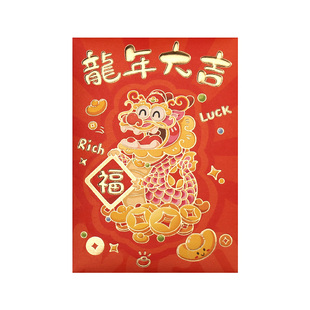 新年2026马年新款卡通中号红包袋创意个性春节通用压岁利是封港版
