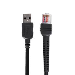 适用于摩托罗拉ZEBRA斑马Symbol讯宝条码扫描枪 扫码枪LS4278 LS2208 LS1203 DS6708 USB口串口键盘口数据线