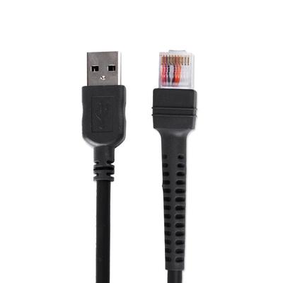 【多人加购】摩托罗拉zebra斑马