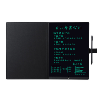 pbj笔记本定制手写板印logo本子企业商务会议记录学生作业登记本手账本记事本液晶写字板