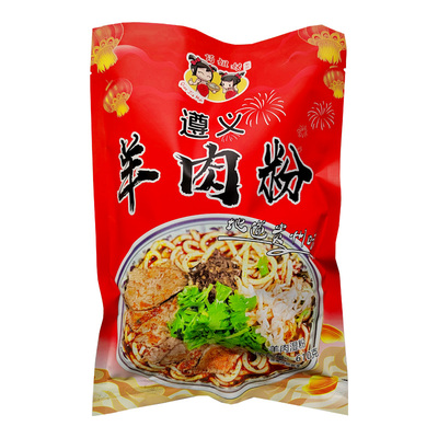 遵义原汤羊肉粉贵州特产方便米粉