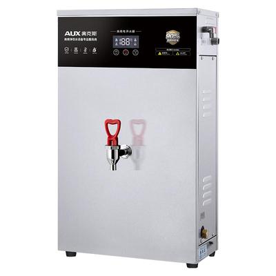 奥克斯步进式开水器商用电热水器机箱奶茶店全自动壁挂烧水炉