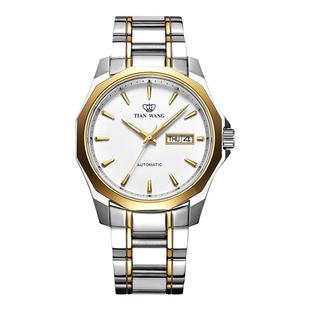 TIAN WANG Business Men Watch Mechanical Watches 51018