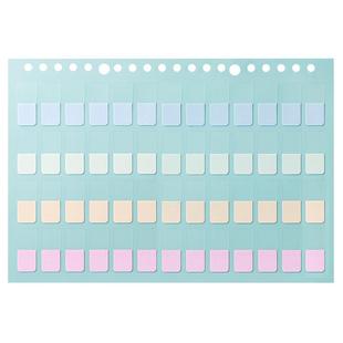 索引贴便签贴透明可书写纸质标签贴纸便利贴学生用分类指示