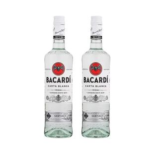 【自营】Bacardi百加得白朗姆酒500ml*2瓶莫吉托鸡尾酒基酒洋酒