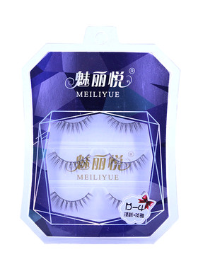 魅丽悦d-4自然尖尾v型网红假睫毛