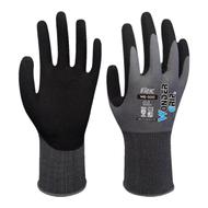 wg500防滑透气耐磨精细园艺手套