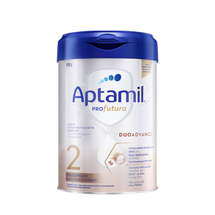 【全阶段】德国爱他美PRE段1初段一加二+2十婴幼儿奶粉德爱白金版