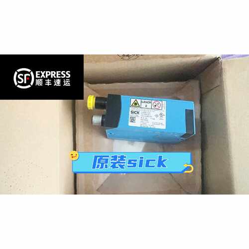 议价德国SICK西克CLV630-1120阅读器侧镜头单线激光传感器1041971