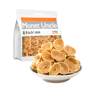 莫奈叔叔猫耳朵酥脆椒盐薄脆香酥巨好吃的休闲小吃食品解馋小零食