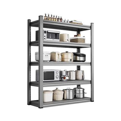 厨房多功能可伸缩置物架