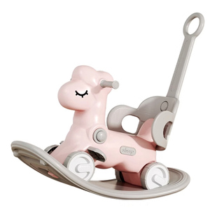 宝宝摇摇马溜溜车二合一生日礼物儿童摇马扭扭车摇摇椅婴儿小木马