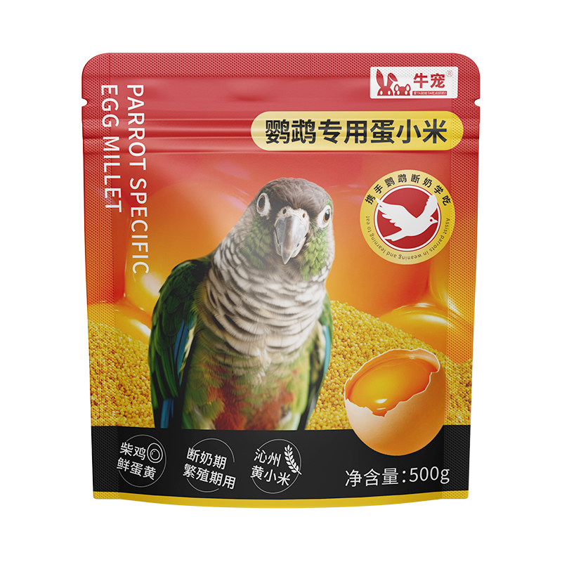 蛋小米鹦鹉鸟粮繁殖粮鸟用幼鸟饲料无壳玄凤专用奶粉营养鸡蛋米