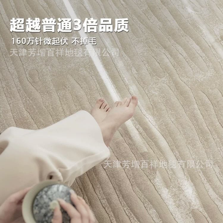 土耳其防水防污静音圆形地毯卧室毯衣帽间高级感书房转椅垫床边毯