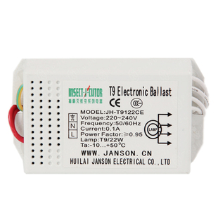 战臣灭蝇灯GB1220灭蚊灯22W电子镇流器T8一拖二整流器215 200 450