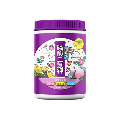 磷酸二氢钾花肥料叶面肥